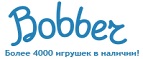 Бесплатная доставка заказов на сумму более 10 000 рублей! - Онега